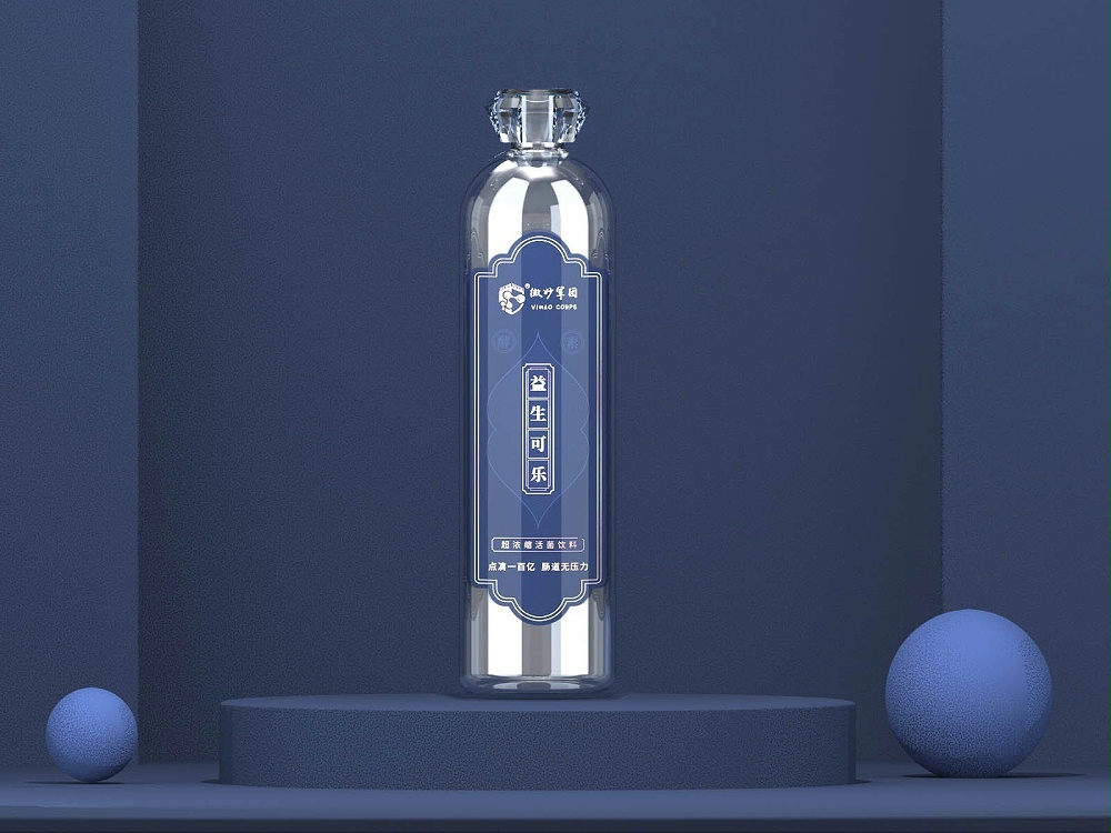 酵素包裝盒—保健品包裝盒定制—恒印包裝 酵素包裝盒—保健品包裝盒定制—恒印包裝