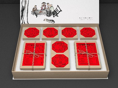 月餅禮盒定制_禮品盒定制廠(chǎng)家_恒印包裝 月餅禮盒定制_禮品盒定制廠(chǎng)家_恒印包裝