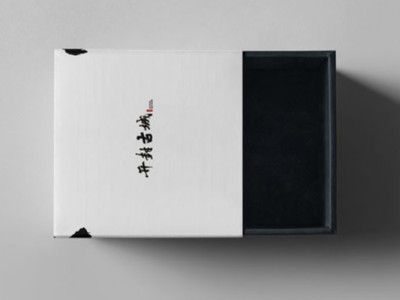 濟(jì)南包裝盒廠告訴你，茶葉包裝盒定制需要注意哪些事項(xiàng)？