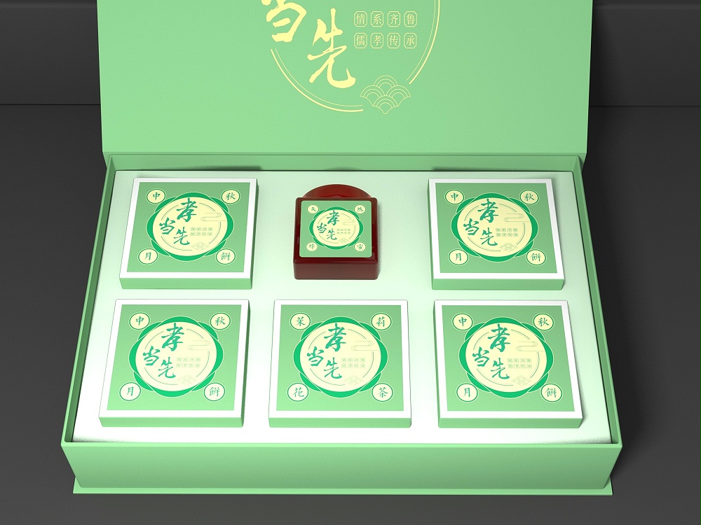 月餅禮盒_月餅禮盒定制廠家_恒印包裝 月餅禮盒_月餅禮盒定制廠家_恒印包裝