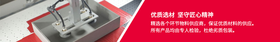 濟(jì)南包裝盒廠(chǎng)