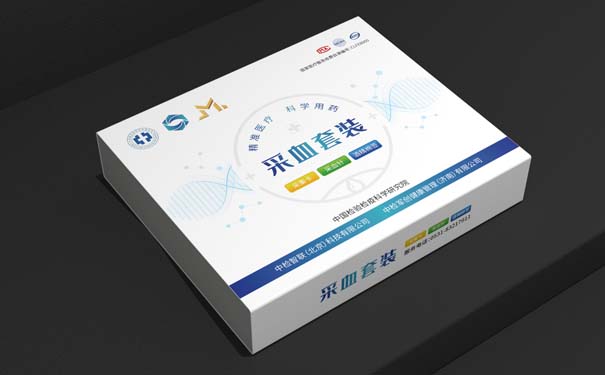 濟(jì)南包裝盒廠(chǎng)