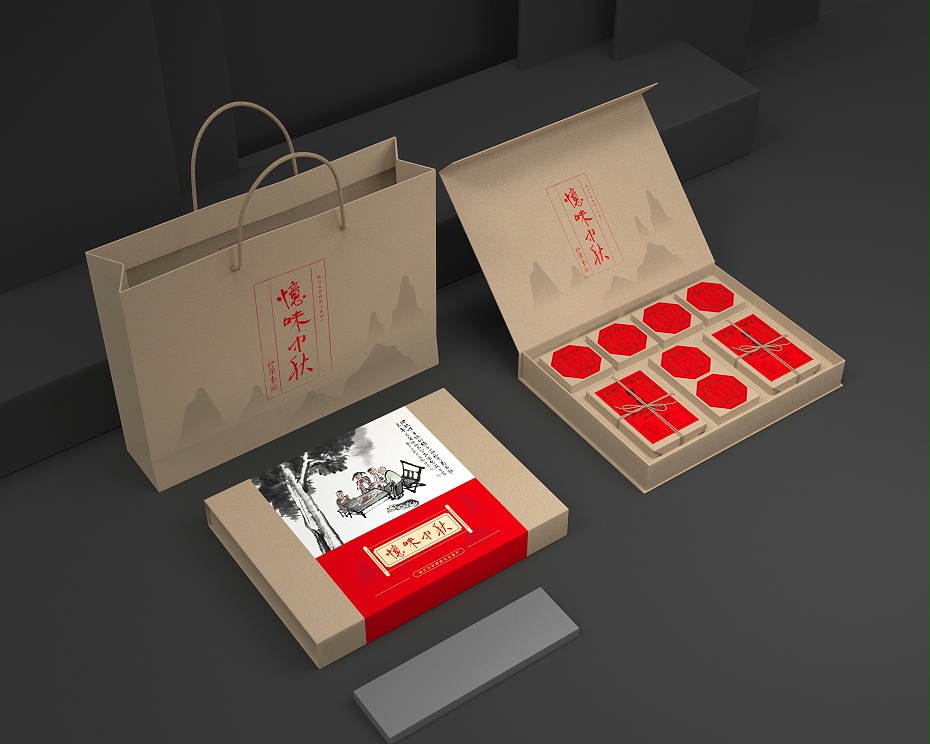 月餅禮盒定制_禮品盒定制廠(chǎng)家_恒印包裝
