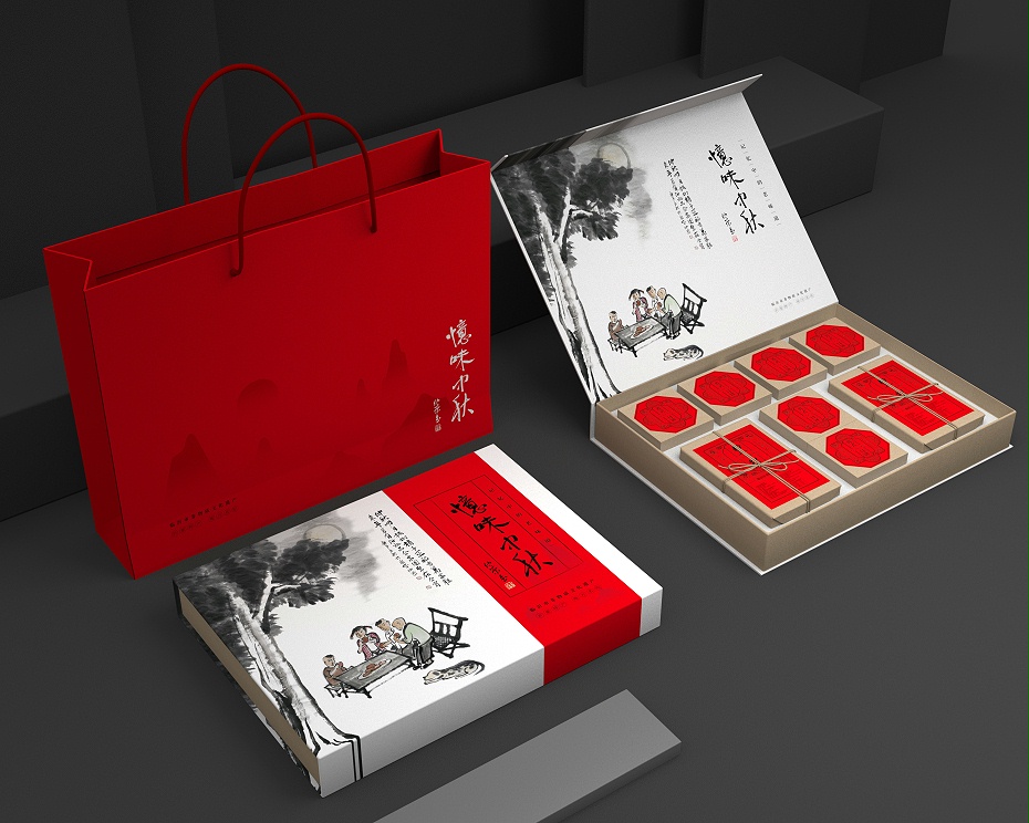 月餅禮盒定制_禮品盒定制廠(chǎng)家_恒印包裝