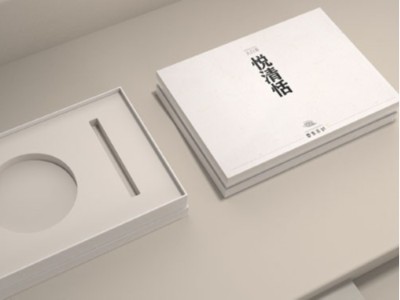 如此個性的茶葉禮品包裝盒，你被驚艷到了嗎？