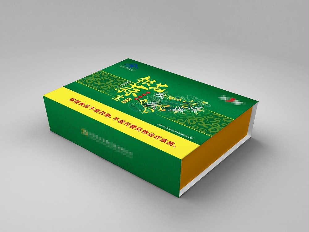 保健品包裝盒—彩盒生產(chǎn)廠家—禮品盒定制 保健品包裝盒—彩盒生產(chǎn)廠家—禮品盒定制