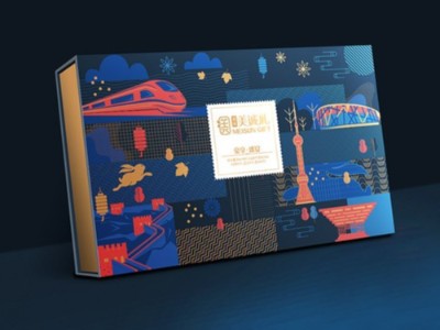 包裝盒廠家提醒，你的月餅包裝盒定制準(zhǔn)備好了嗎？