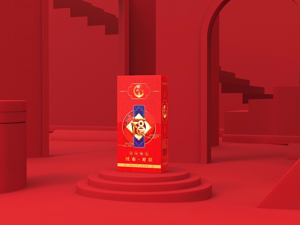 紙盒定制_包裝盒印刷_恒印包裝 紙盒定制_包裝盒印刷_恒印包裝