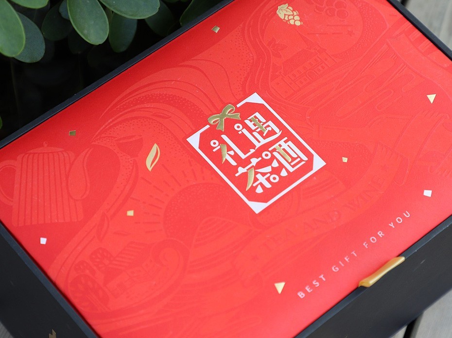 茶葉禮盒_山東包裝盒生產(chǎn)廠(chǎng)家_濟(jì)南恒印包裝有限公司 茶葉禮盒_山東包裝盒生產(chǎn)廠(chǎng)家_濟(jì)南恒印包裝有限公司