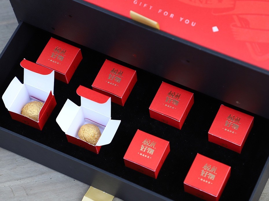 茶葉禮盒_山東包裝盒生產(chǎn)廠(chǎng)家_濟(jì)南恒印包裝有限公司 茶葉禮盒_山東包裝盒生產(chǎn)廠(chǎng)家_濟(jì)南恒印包裝有限公司