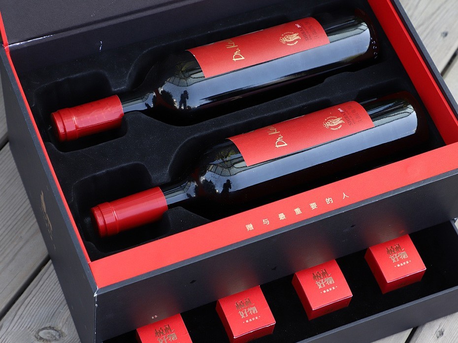 茶葉禮盒_山東包裝盒生產(chǎn)廠(chǎng)家_濟(jì)南恒印包裝有限公司 茶葉禮盒_山東包裝盒生產(chǎn)廠(chǎng)家_濟(jì)南恒印包裝有限公司