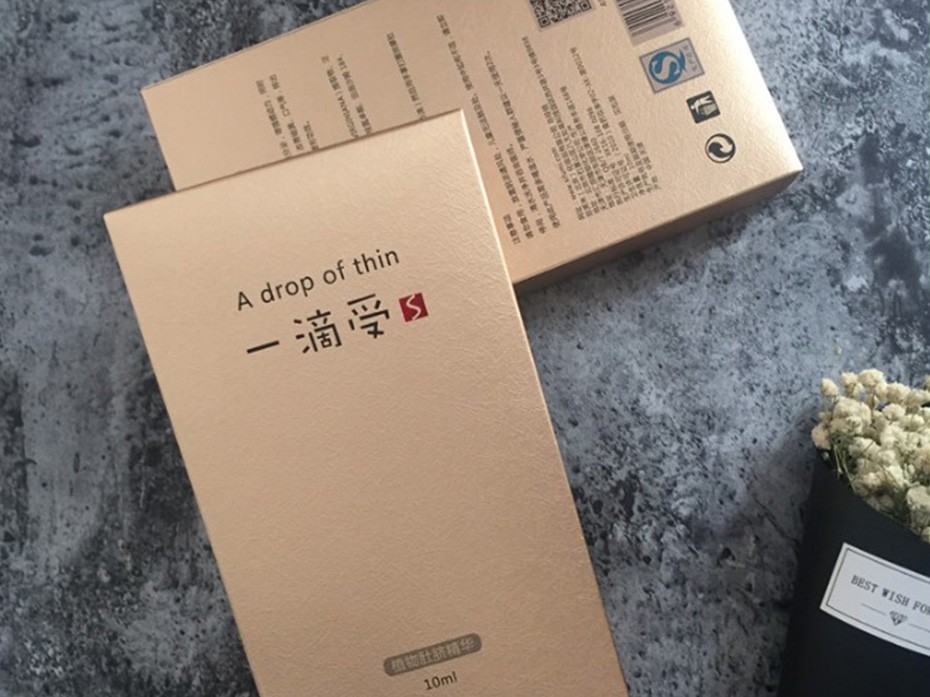 金銀卡紙盒_山東包裝盒廠_濟(jì)南恒印包裝有限公司 金銀卡紙盒_山東包裝盒廠_濟(jì)南恒印包裝有限公司