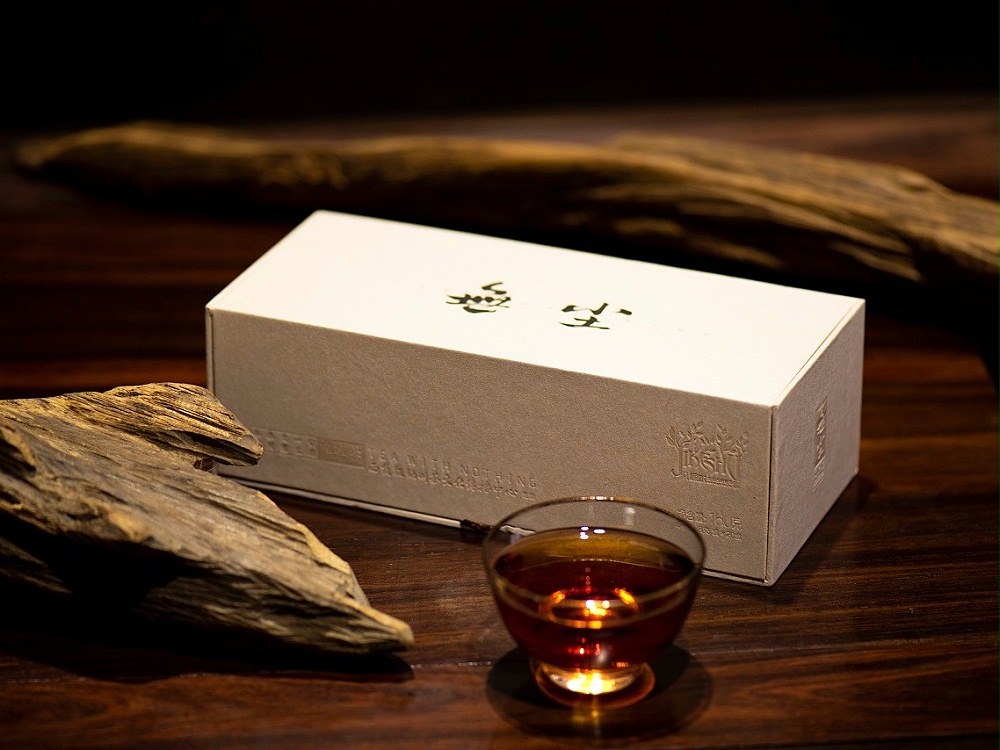 茶葉包裝盒_濟(jì)南包裝盒生產(chǎn)廠家_濟(jì)南恒印包裝有限公司 茶葉包裝盒_濟(jì)南包裝盒生產(chǎn)廠家_濟(jì)南恒印包裝有限公司