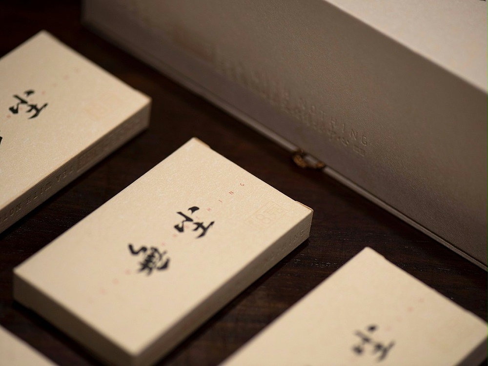 茶葉包裝盒_濟(jì)南包裝盒生產(chǎn)廠家_濟(jì)南恒印包裝有限公司 茶葉包裝盒_濟(jì)南包裝盒生產(chǎn)廠家_濟(jì)南恒印包裝有限公司