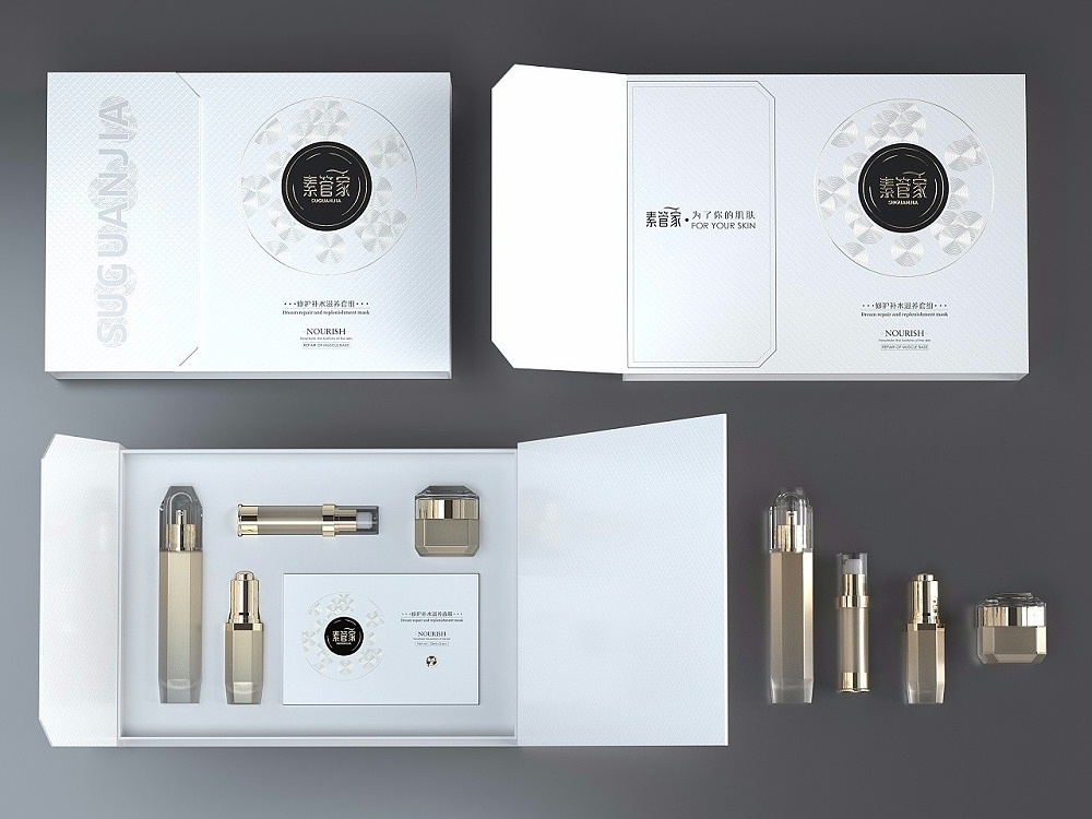 化妝品_濟(jì)南包裝盒廠_濟(jì)南恒印包裝有限公司 化妝品_濟(jì)南包裝盒廠_濟(jì)南恒印包裝有限公司