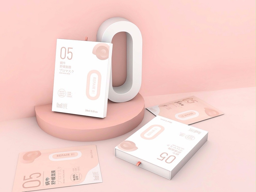 化妝品包裝盒_濟(jì)南包裝盒生產(chǎn)廠家_濟(jì)南恒印包裝有限公司 化妝品包裝盒_濟(jì)南包裝盒生產(chǎn)廠家_濟(jì)南恒印包裝有限公司