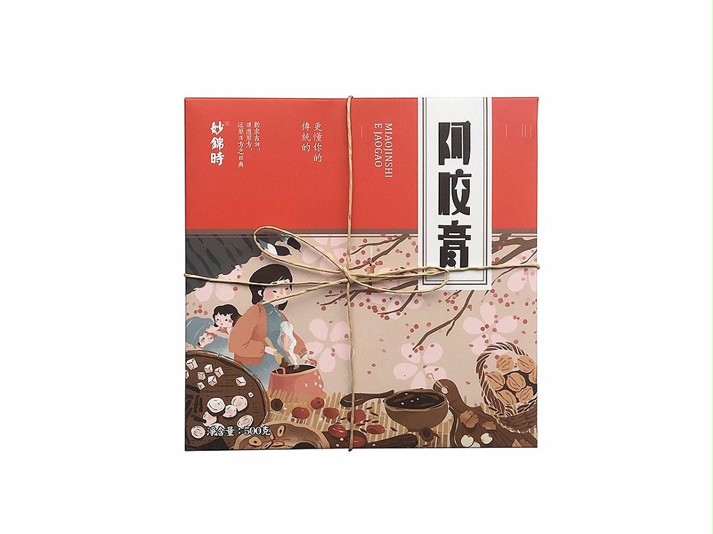 白卡紙盒_山東包裝盒廠(chǎng)_濟(jì)南恒印包裝有限公司 白卡紙盒_山東包裝盒廠(chǎng)_濟(jì)南恒印包裝有限公司