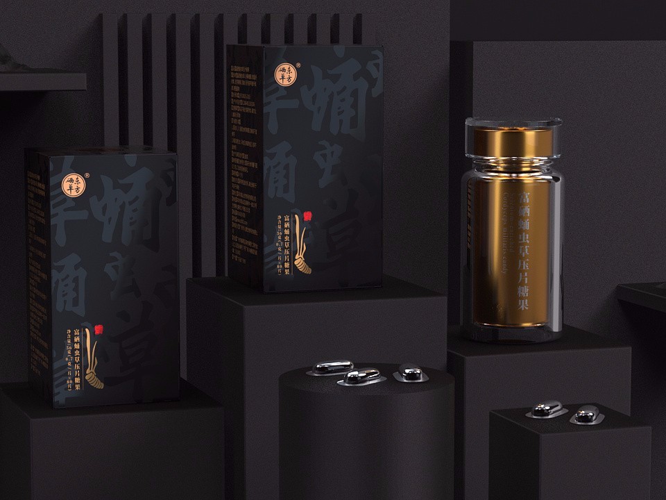 保健品禮盒_山東包裝盒廠家_濟(jì)南恒印包裝有限公司 保健品禮盒_山東包裝盒廠家_濟(jì)南恒印包裝有限公司