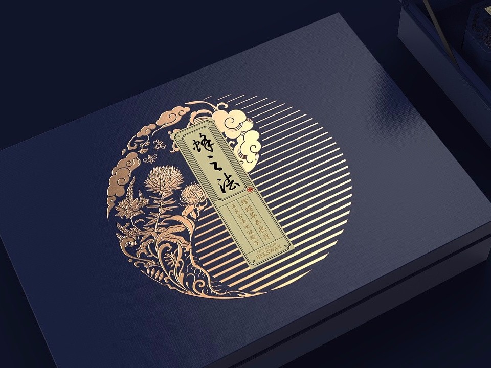 保健品包裝盒_山濟南包裝盒廠家_濟南恒印包裝有限公司 保健品包裝盒_山濟南包裝盒廠家_濟南恒印包裝有限公司