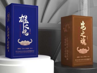 看包裝盒定做廠家，怎樣對(duì)待包裝盒定制中的打樣問(wèn)題