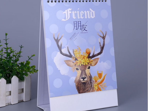 臺歷印刷_臺歷設計廠家_恒印包裝 臺歷印刷_臺歷設計廠家_恒印包裝