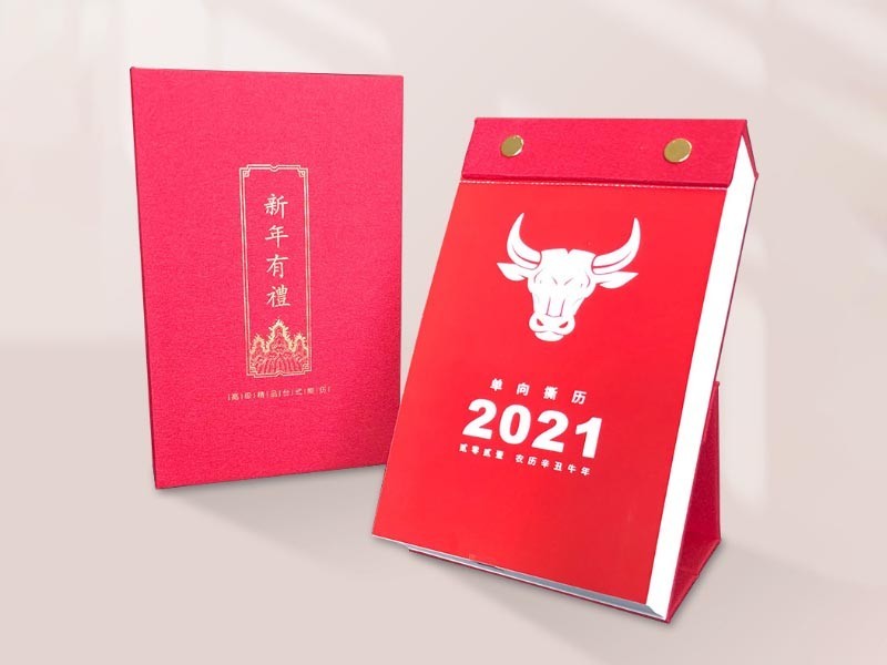 周歷定制廠家_周歷設(shè)計(jì)_恒印包裝 周歷定制廠家_周歷設(shè)計(jì)_恒印包裝