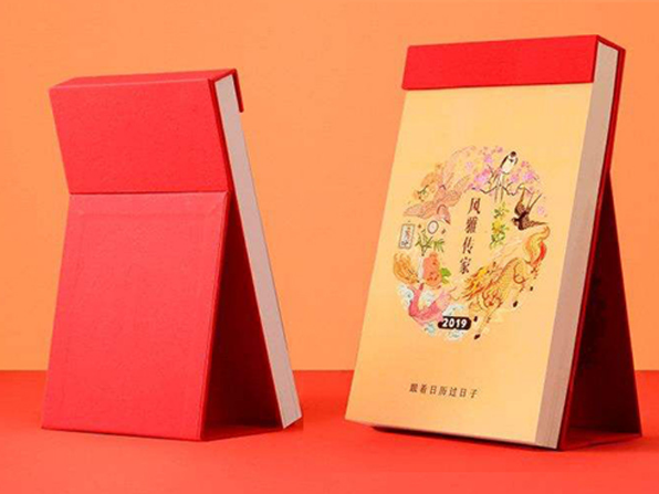 周歷印刷廠家_周歷制作_恒印包裝 周歷印刷廠家_周歷制作_恒印包裝