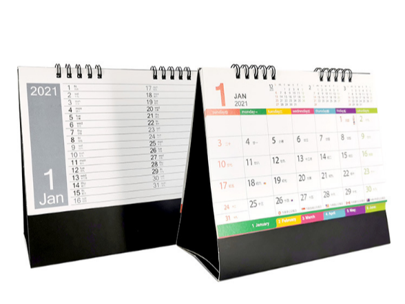 臺(tái)歷印刷_臺(tái)歷定制廠家_恒印包裝 臺(tái)歷印刷_臺(tái)歷定制廠家_恒印包裝