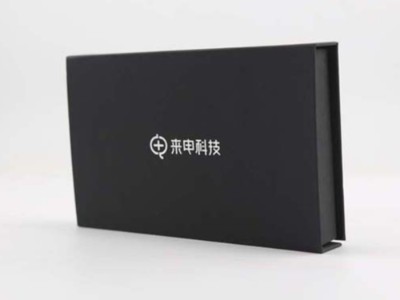 電子產(chǎn)品包裝盒的設(shè)計(jì)技巧你知道幾個(gè)？