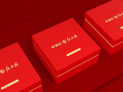 濟南禮品盒生產(chǎn)廠家告訴你，如何設(shè)計茶葉包裝盒