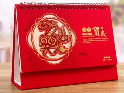 臺歷設(shè)計(jì)_臺歷定制廠家_恒印包裝 臺歷設(shè)計(jì)_臺歷定制廠家_恒印包裝