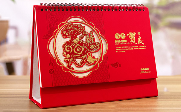 臺歷設(shè)計(jì)_臺歷定制廠家_恒印包裝