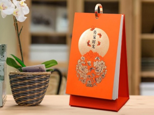 周歷印刷廠家_周歷設(shè)計廠家_恒印包裝 周歷印刷廠家_周歷設(shè)計廠家_恒印包裝