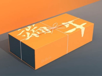 包裝盒定做廠家淺談，熱門(mén)的粽子包裝盒定制，哪個(gè)更吸睛呢？