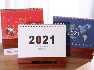 濟南禮品盒定制廠家告訴你，這些臺歷是如何設(shè)計的這么好看
