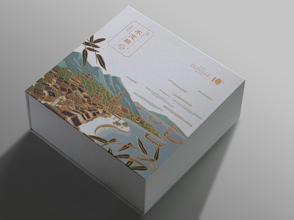 農(nóng)產(chǎn)品包裝盒_濟(jì)南包裝盒廠家_濟(jì)南恒印包裝盒有限公司 農(nóng)產(chǎn)品包裝盒_濟(jì)南包裝盒廠家_濟(jì)南恒印包裝盒有限公司