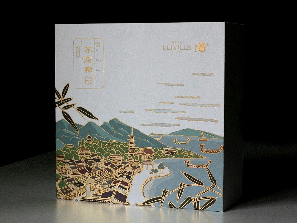 農(nóng)產(chǎn)品包裝盒_濟(jì)南包裝盒廠家_濟(jì)南恒印包裝盒有限公司 農(nóng)產(chǎn)品包裝盒_濟(jì)南包裝盒廠家_濟(jì)南恒印包裝盒有限公司