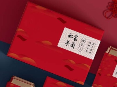 來濟南禮品包裝盒定制廠家，看花茶包裝盒吧！