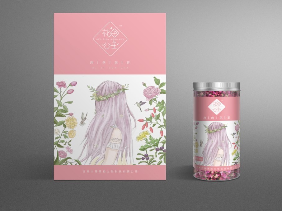 茶葉包裝盒_濟南包裝盒生產(chǎn)廠_濟南恒印包裝有限公司 茶葉包裝盒_濟南包裝盒生產(chǎn)廠_濟南恒印包裝有限公司