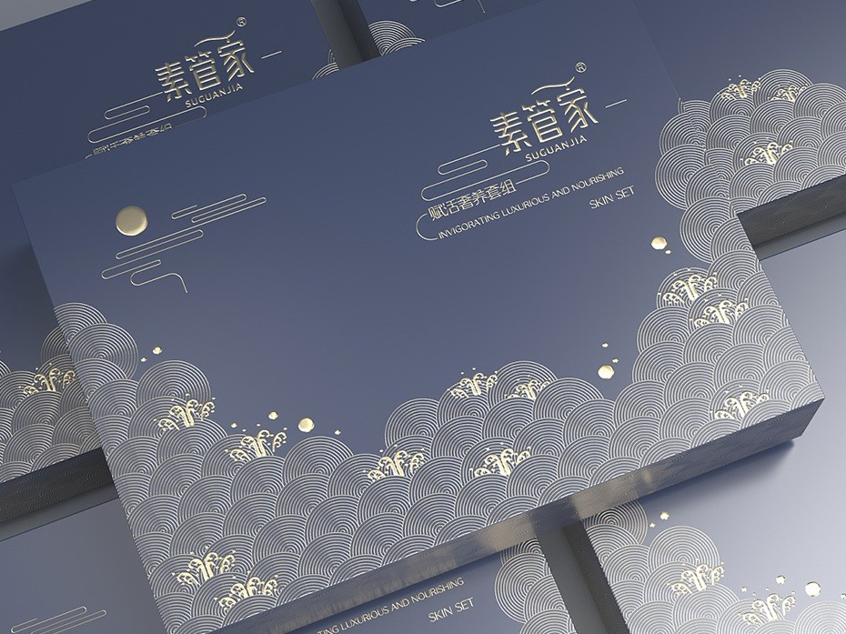 化妝品包裝盒_濟(jì)南包裝盒生產(chǎn)廠_濟(jì)南恒印包裝有限公司 化妝品包裝盒_濟(jì)南包裝盒生產(chǎn)廠_濟(jì)南恒印包裝有限公司