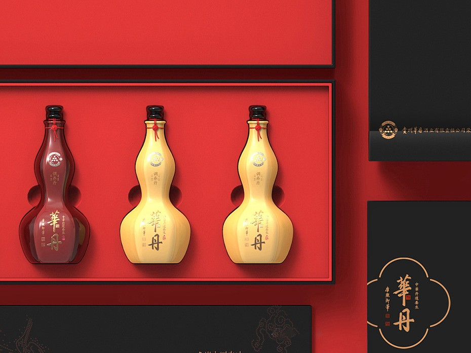 酒水包裝盒_濟(jì)南包裝盒定做廠家_濟(jì)南恒印包裝有限公司 酒水包裝盒_濟(jì)南包裝盒定做廠家_濟(jì)南恒印包裝有限公司