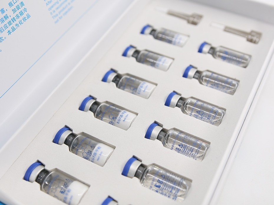 生物醫(yī)藥禮盒_山東包裝盒廠_濟(jì)南恒印包裝有限公司 生物醫(yī)藥禮盒_山東包裝盒廠_濟(jì)南恒印包裝有限公司