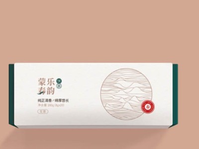 濟(jì)南包裝盒定制廠家淺談內(nèi)托對(duì)產(chǎn)品包裝的重要性！