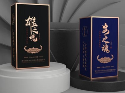為什么酒盒包裝定做，選擇包裝盒印刷廠家恒印包裝呢？