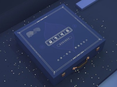 讓保健品包裝盒代替產(chǎn)品來(lái)說(shuō)話，禮品包裝盒定制廠家做到了