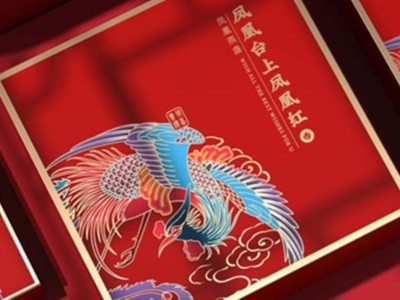 這些中國風(fēng)茶葉包裝盒設(shè)計(jì)，你見過嗎？