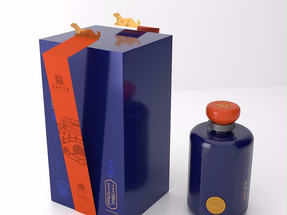 酒水包裝盒_山東包裝盒定做廠家_濟(jì)南恒印包裝有限公司 酒水包裝盒_山東包裝盒定做廠家_濟(jì)南恒印包裝有限公司